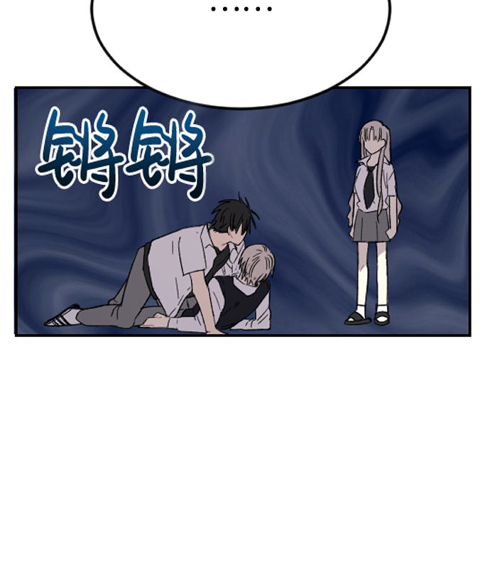 第3话3