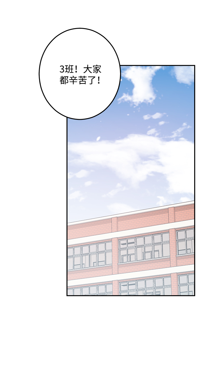 第18话52
