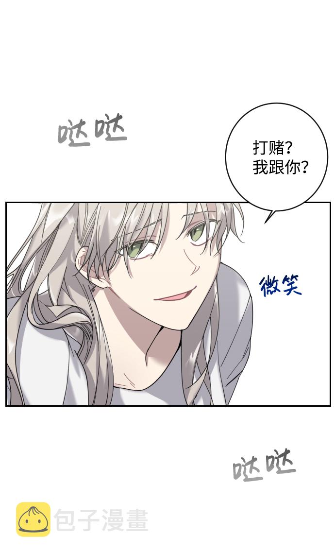 第1话94