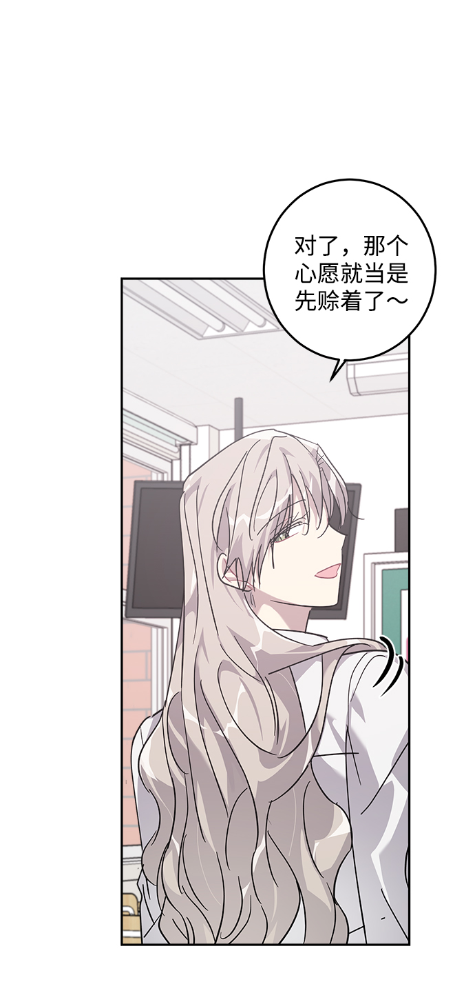 第14话11