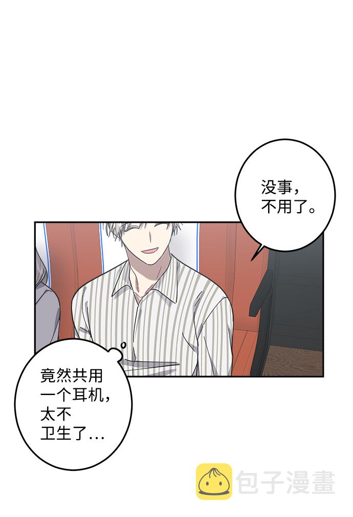 第25话43
