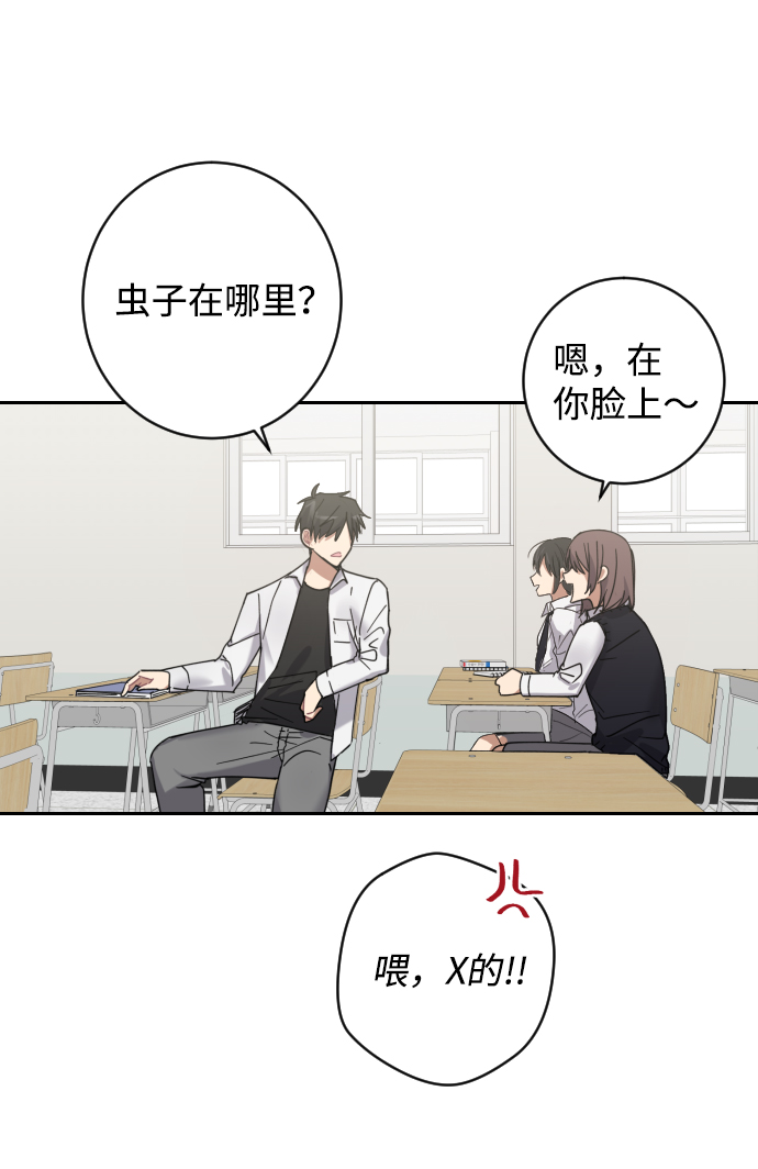 第1话75