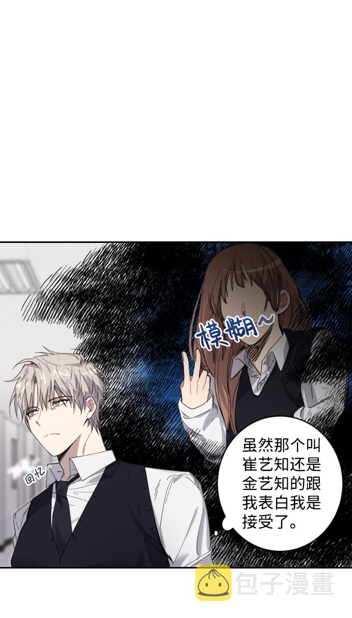 第1话48