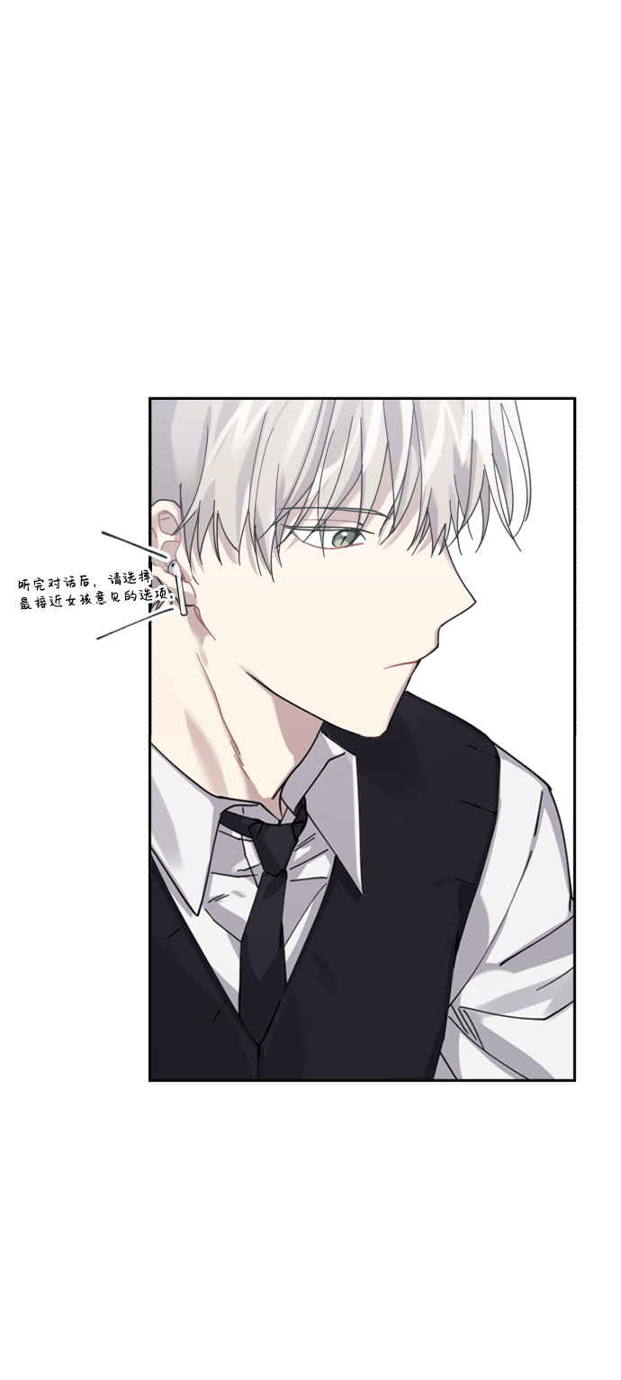 第4话59