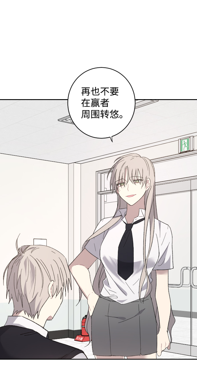 第3话15
