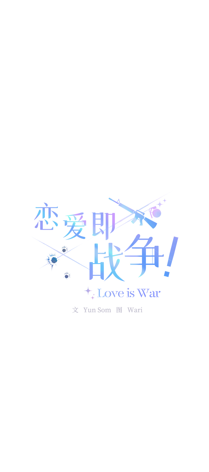 第25话22