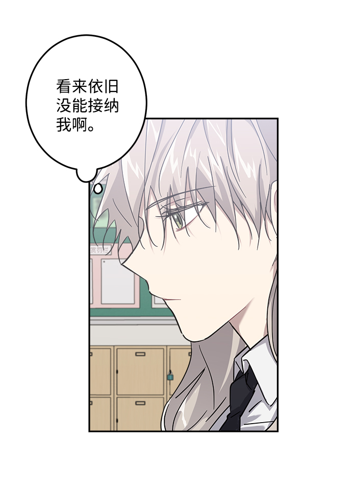 第22话34