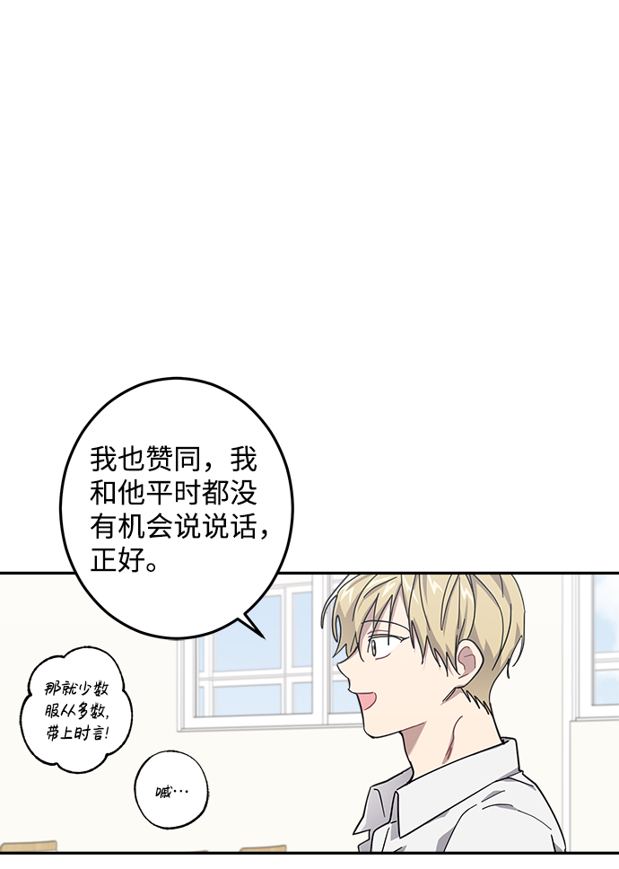 第25话17