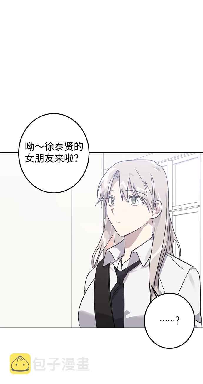第13话69