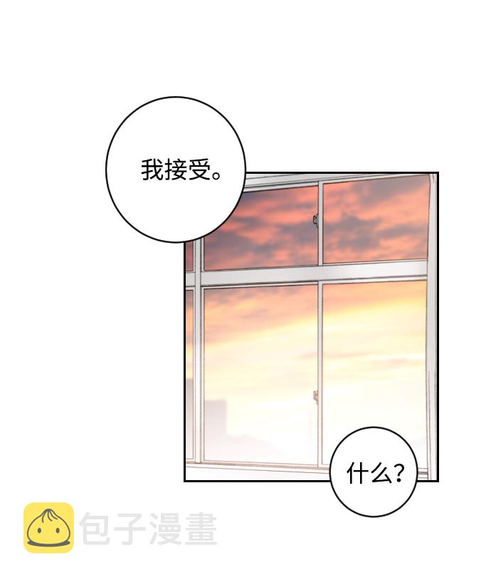 第3话12