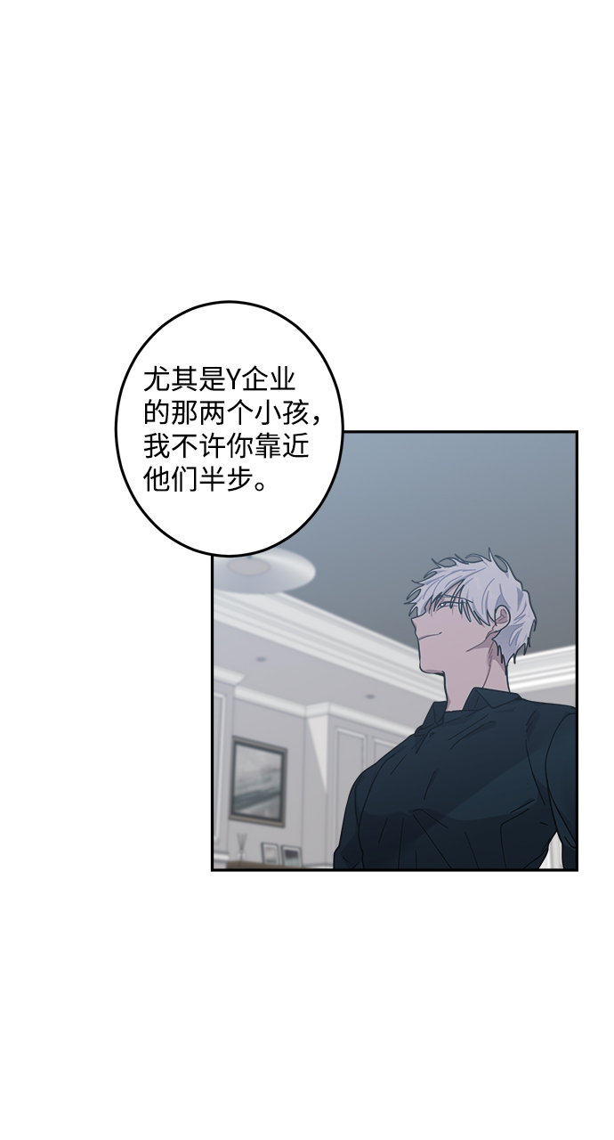 第24话70