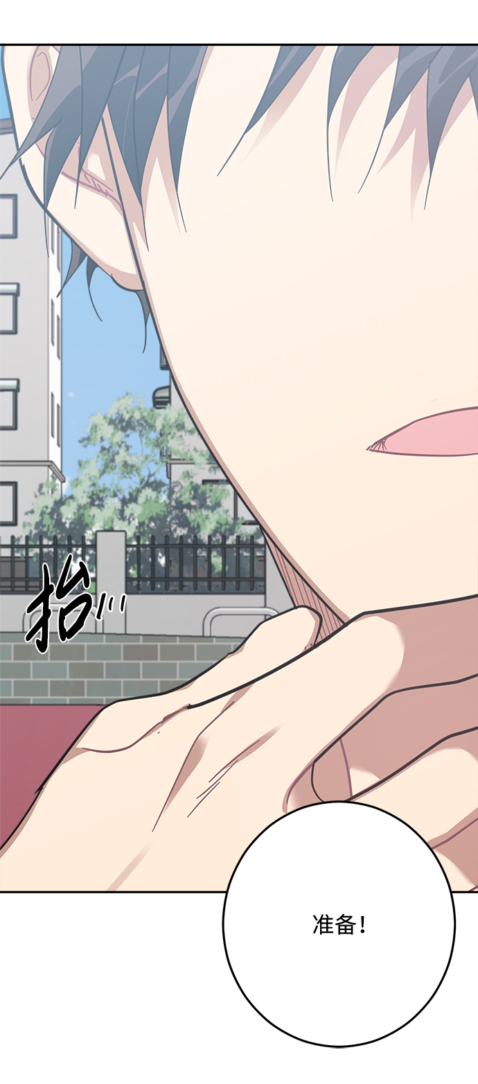 第15话23