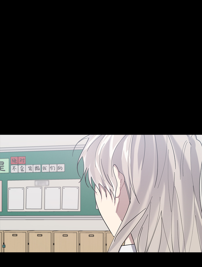 第24话9