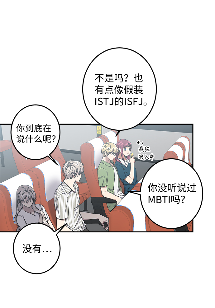 第25话46