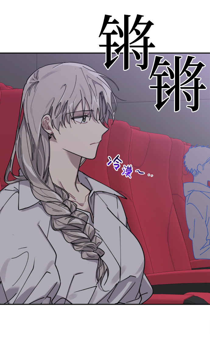 第7话2