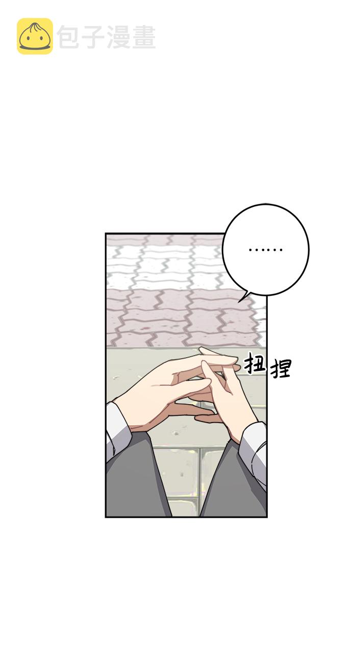 第5话30