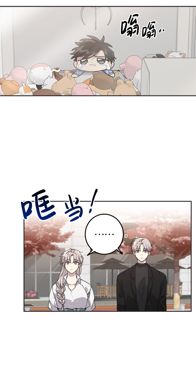 第8话59