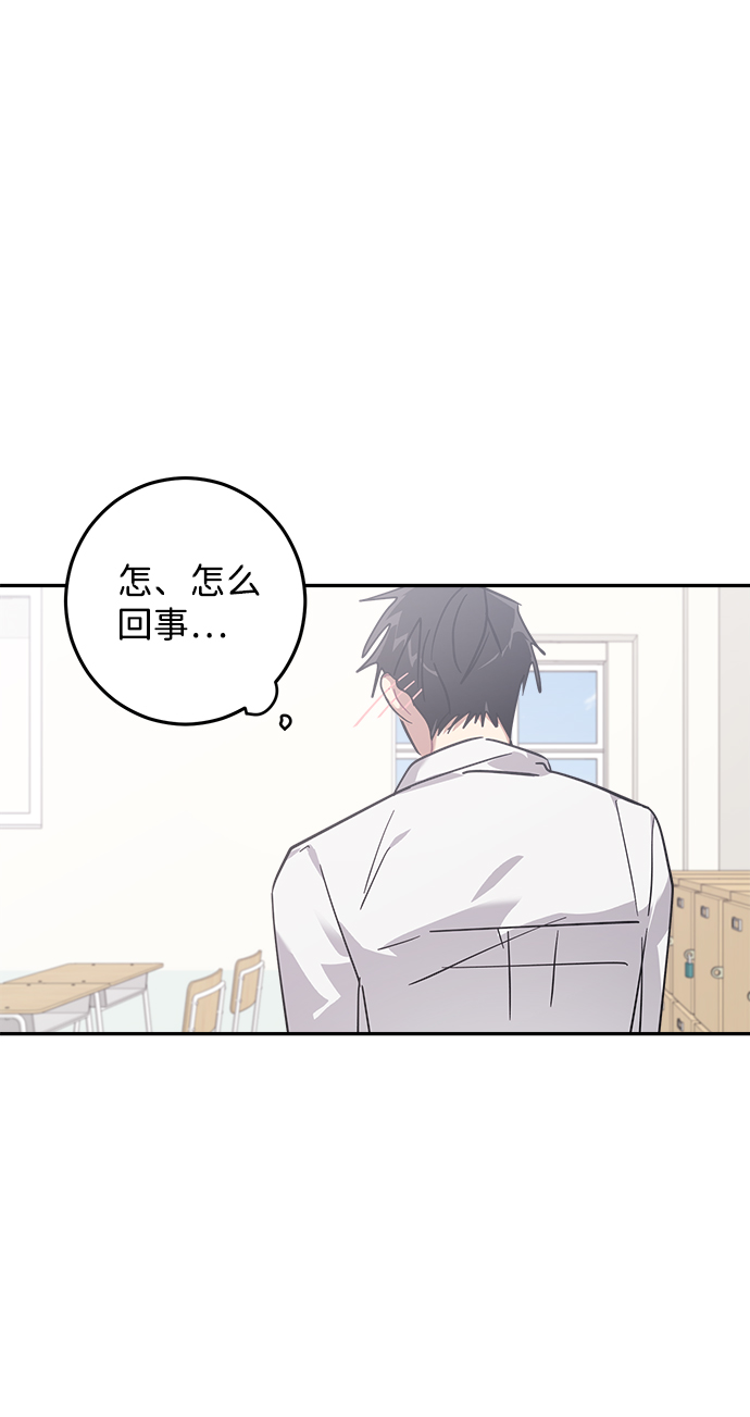 第14话12