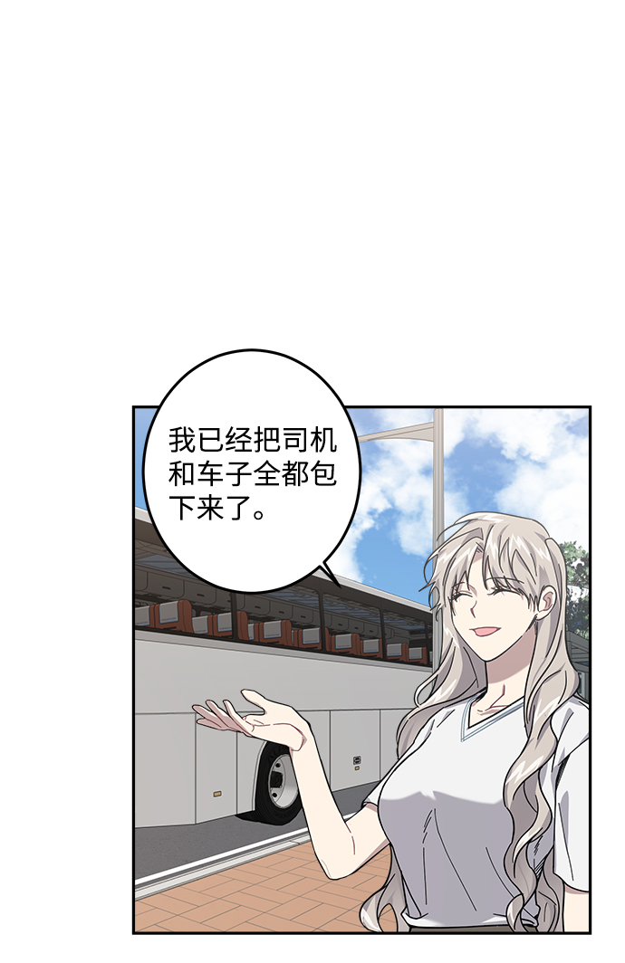 第25话25