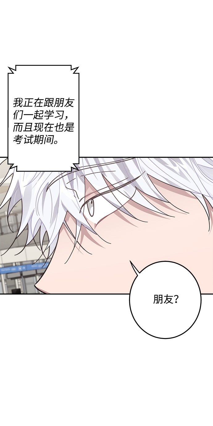 第10话19
