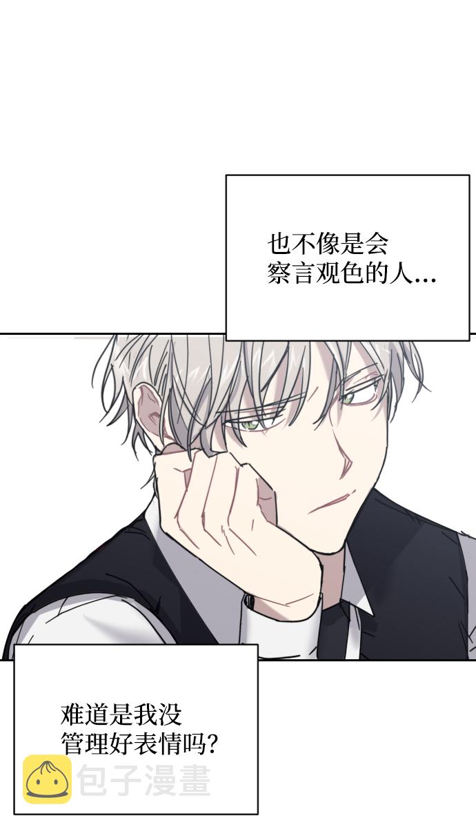 第1话72