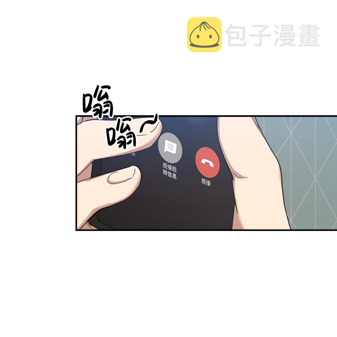 第22话42