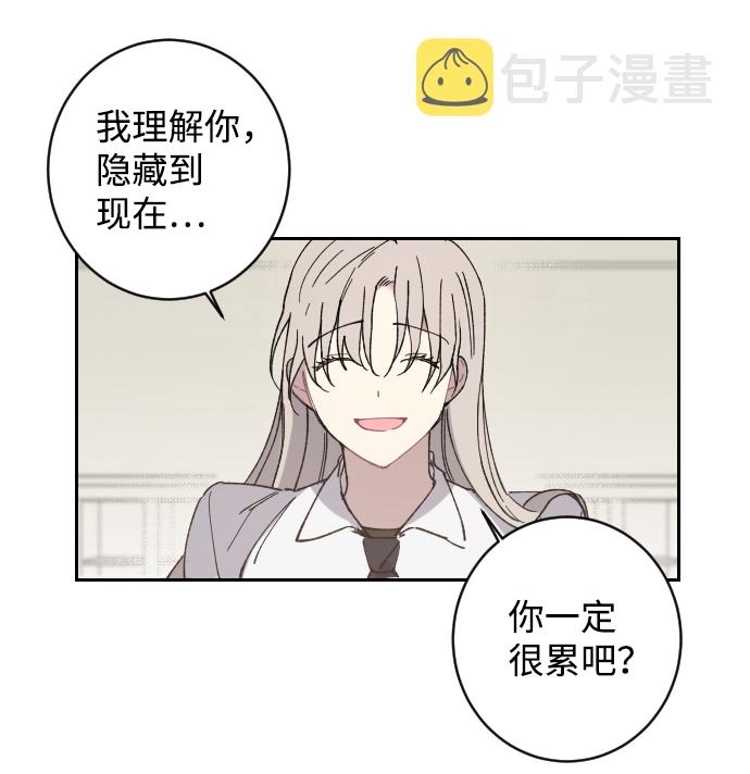 第3话77