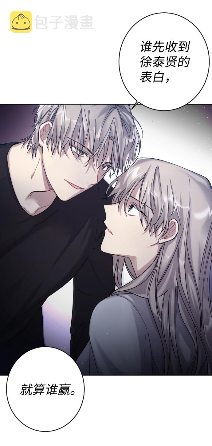 第1话96