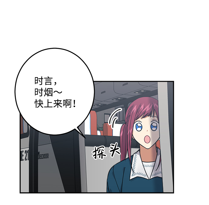 第25话34