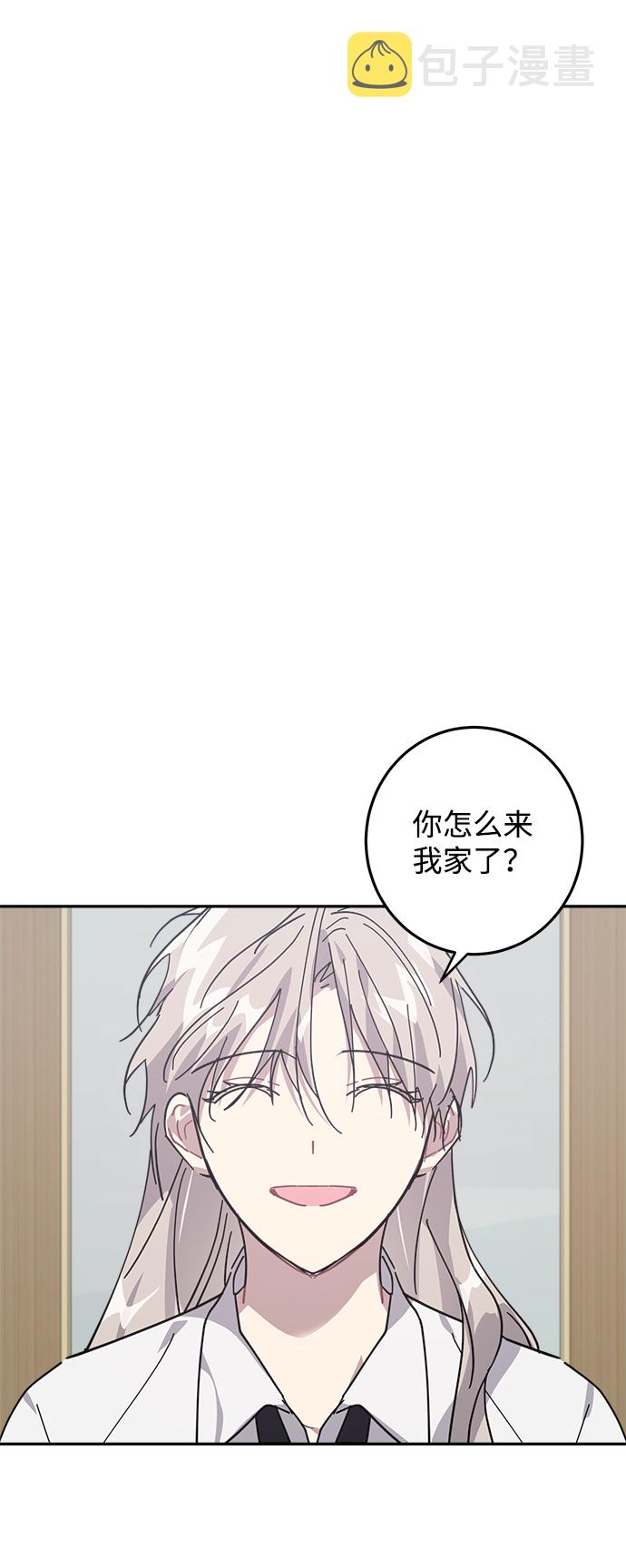 第11话64