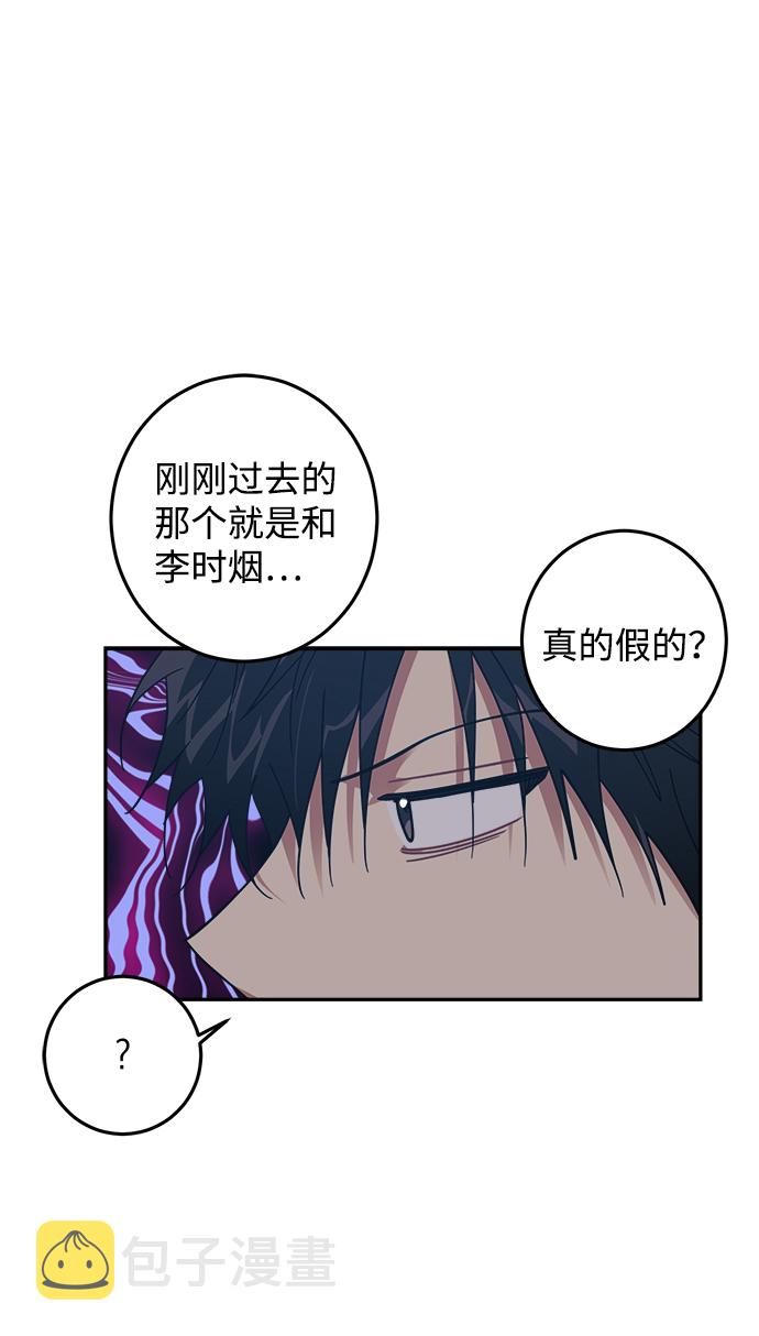 第13话62