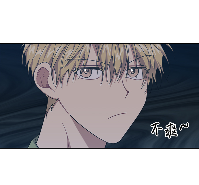 第25话44