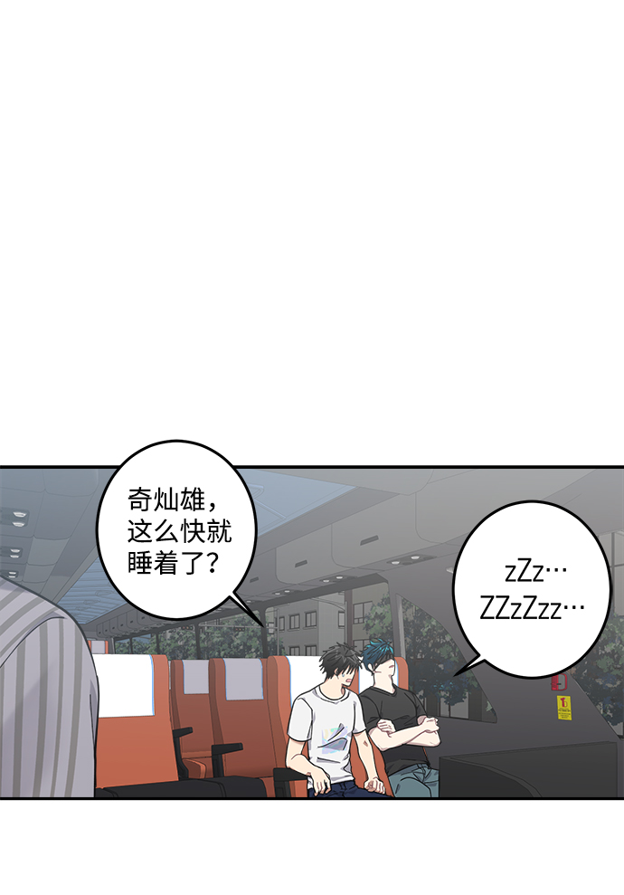 第25话35