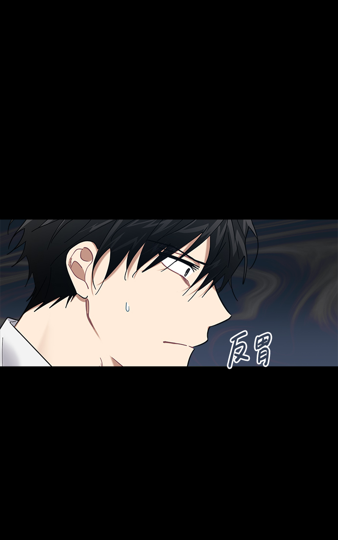 第24话5