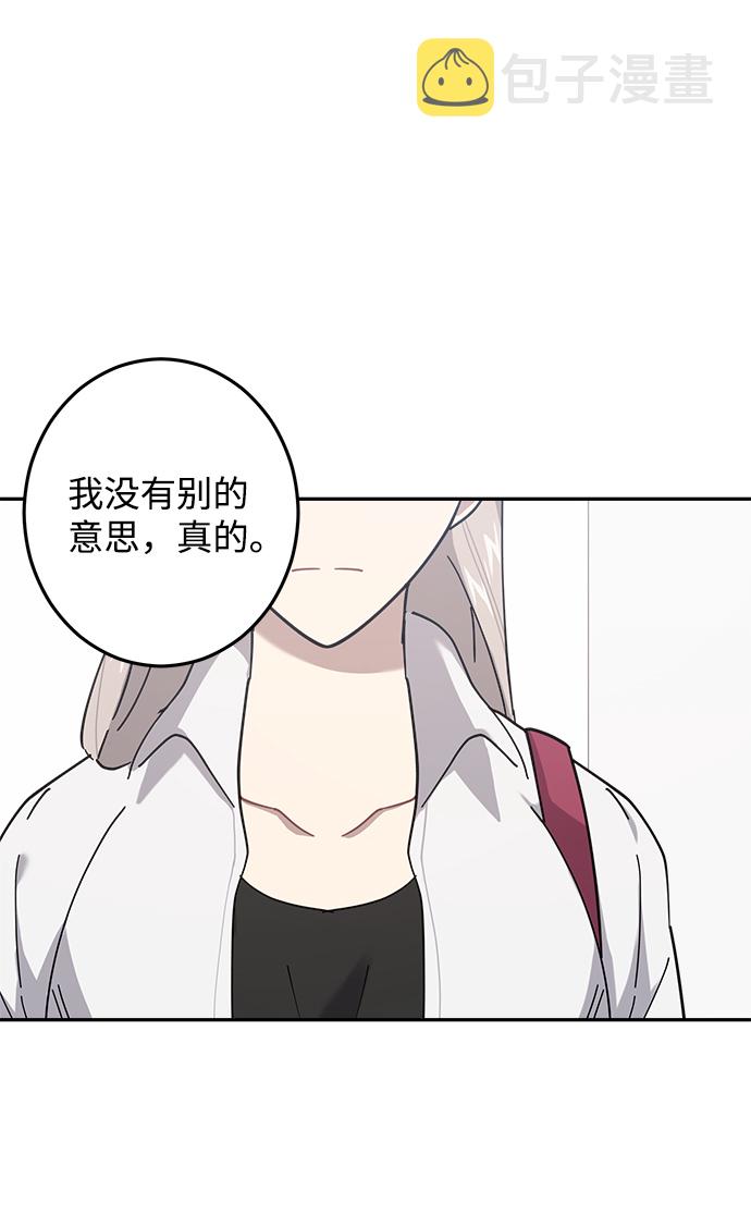 第21话17