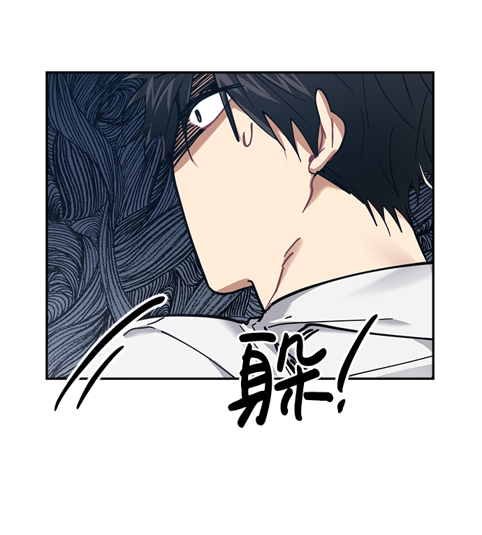 第22话32