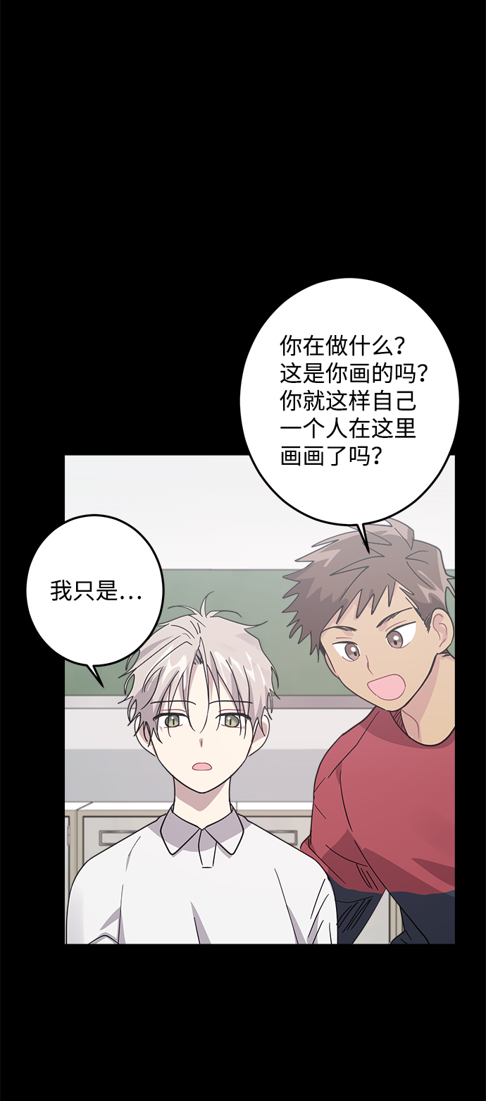 第15话50