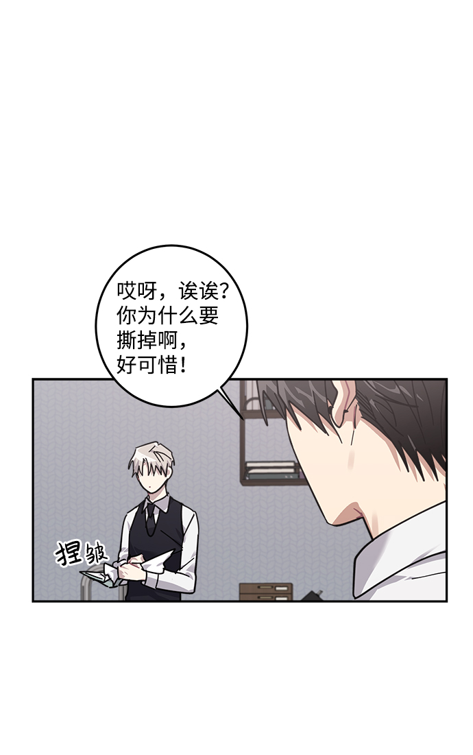 第11话20