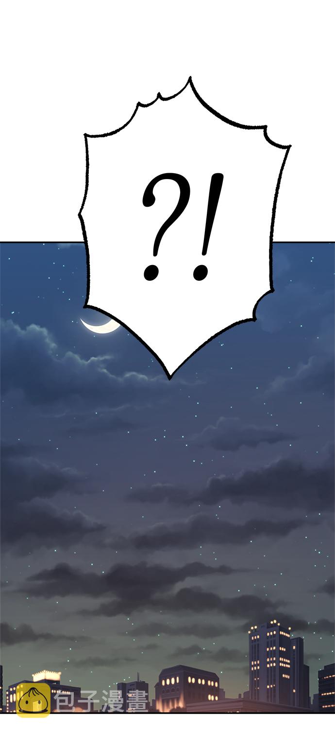 第19话58