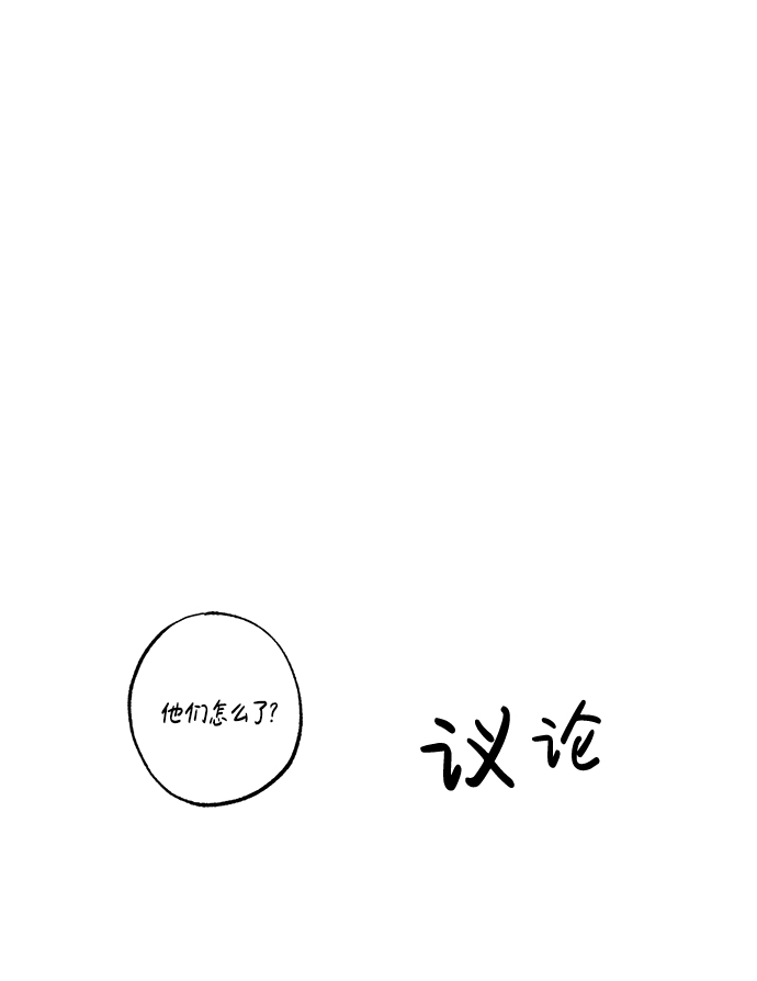 第18话16