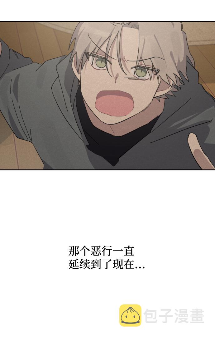 第1话37