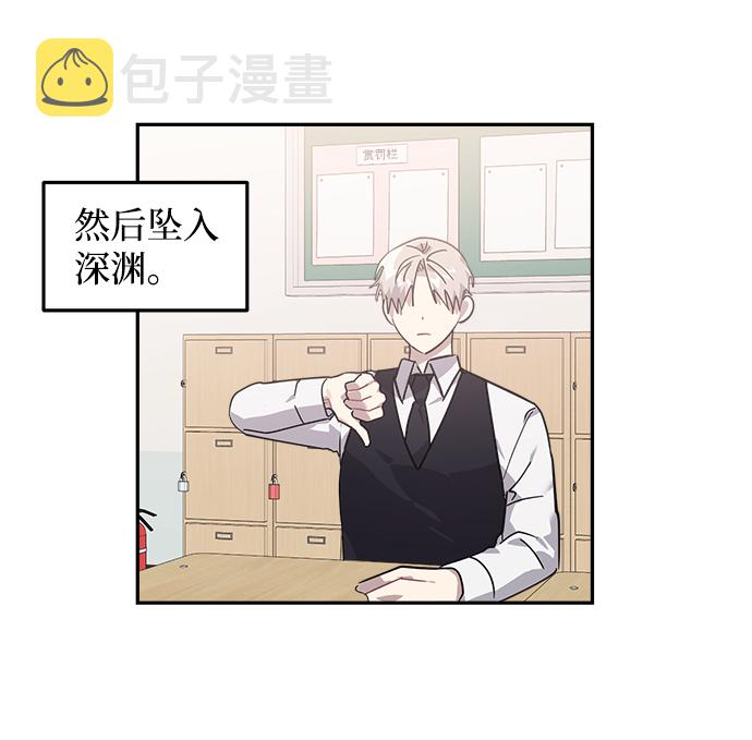 第12话55