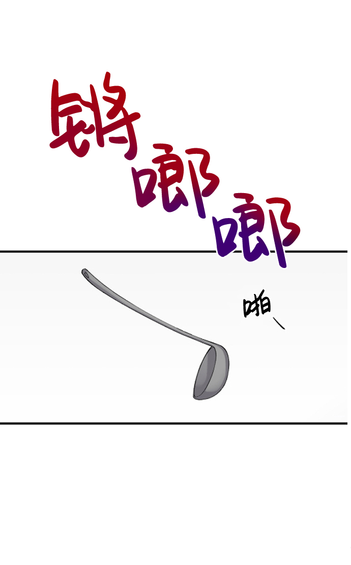 第3话33