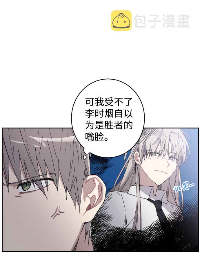 第1话53