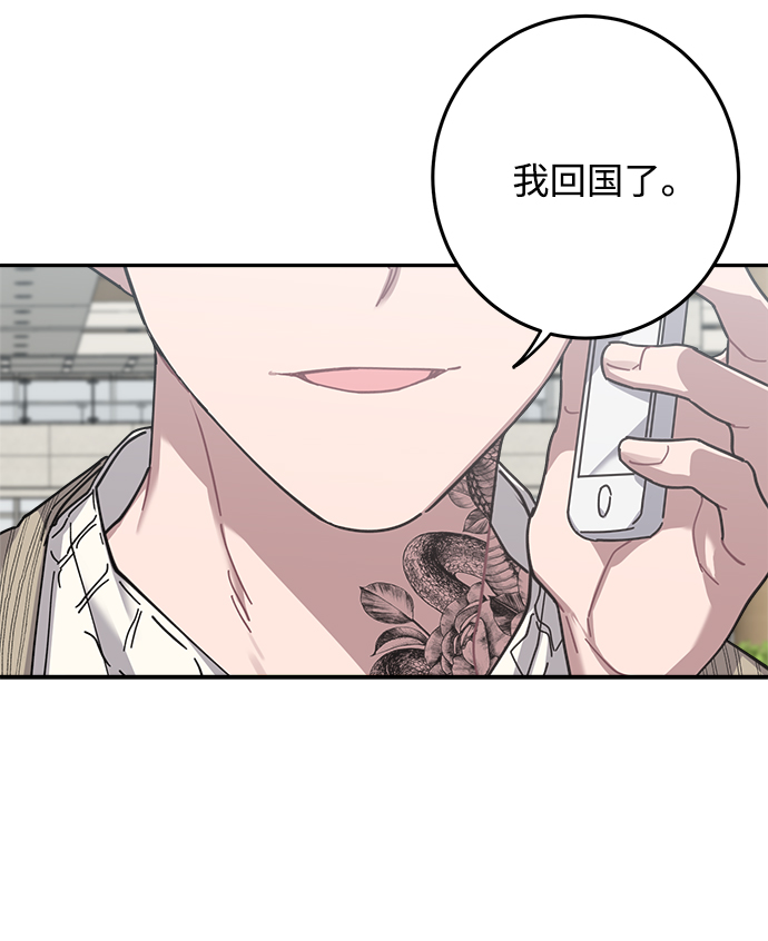 第9话73