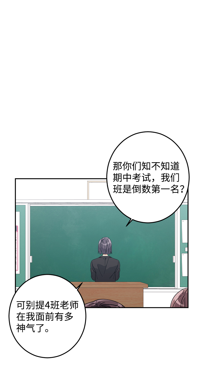 第14话25