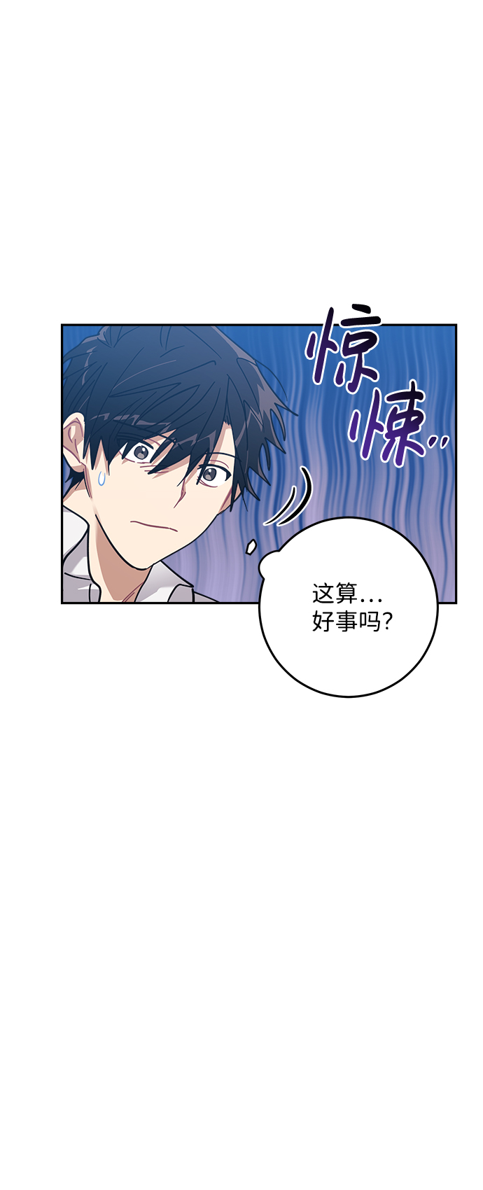 第14话66