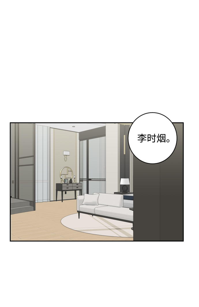 第1话83