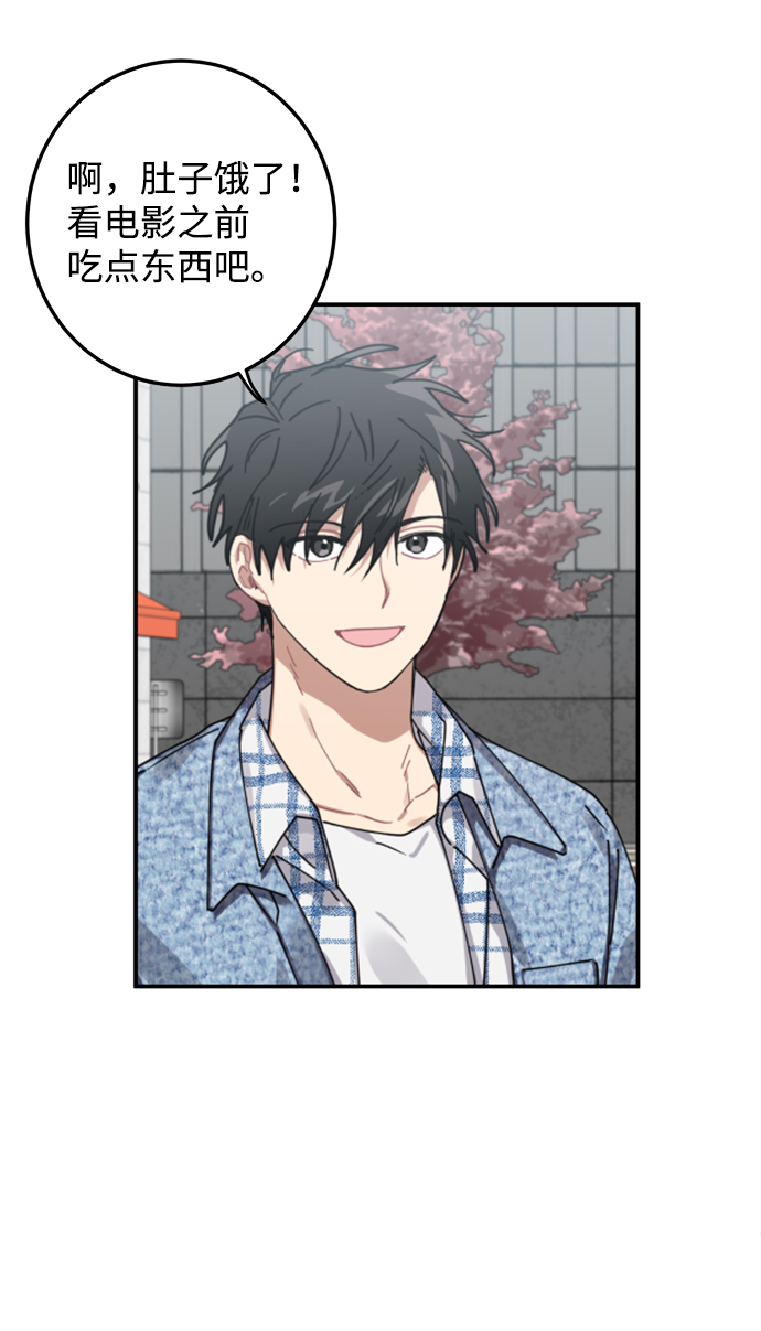 第7话42