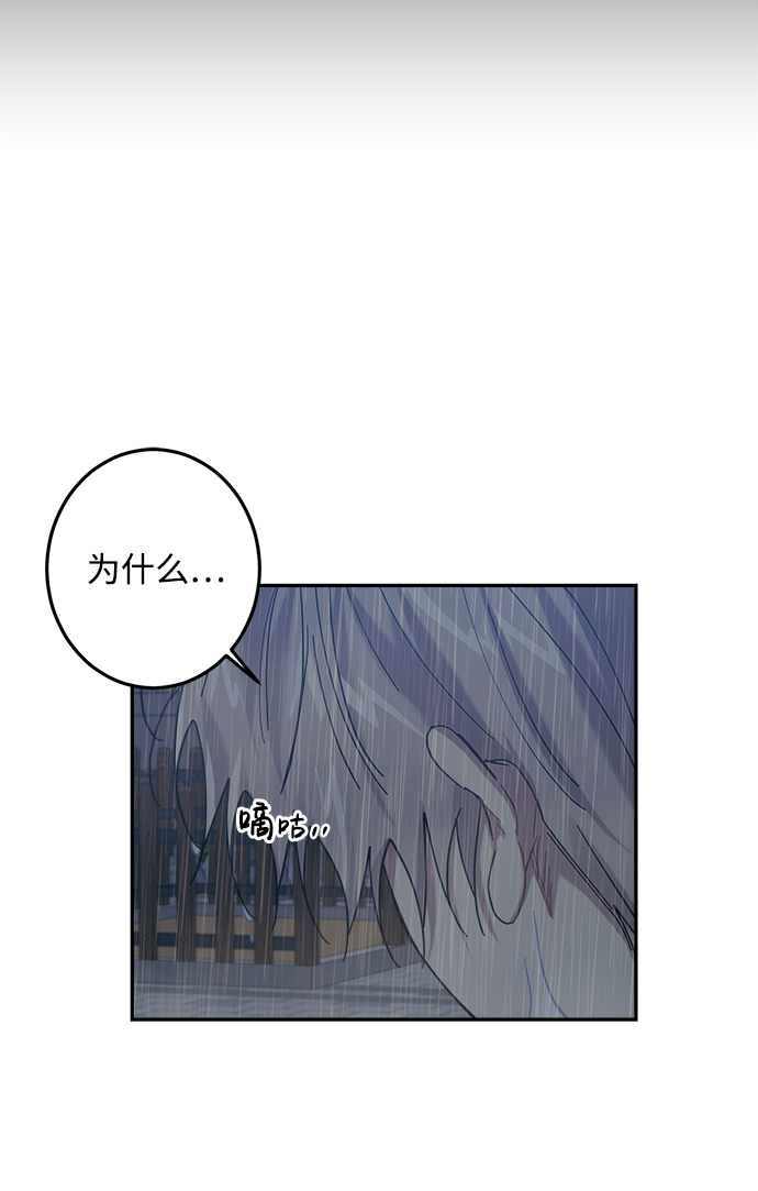 第24话34